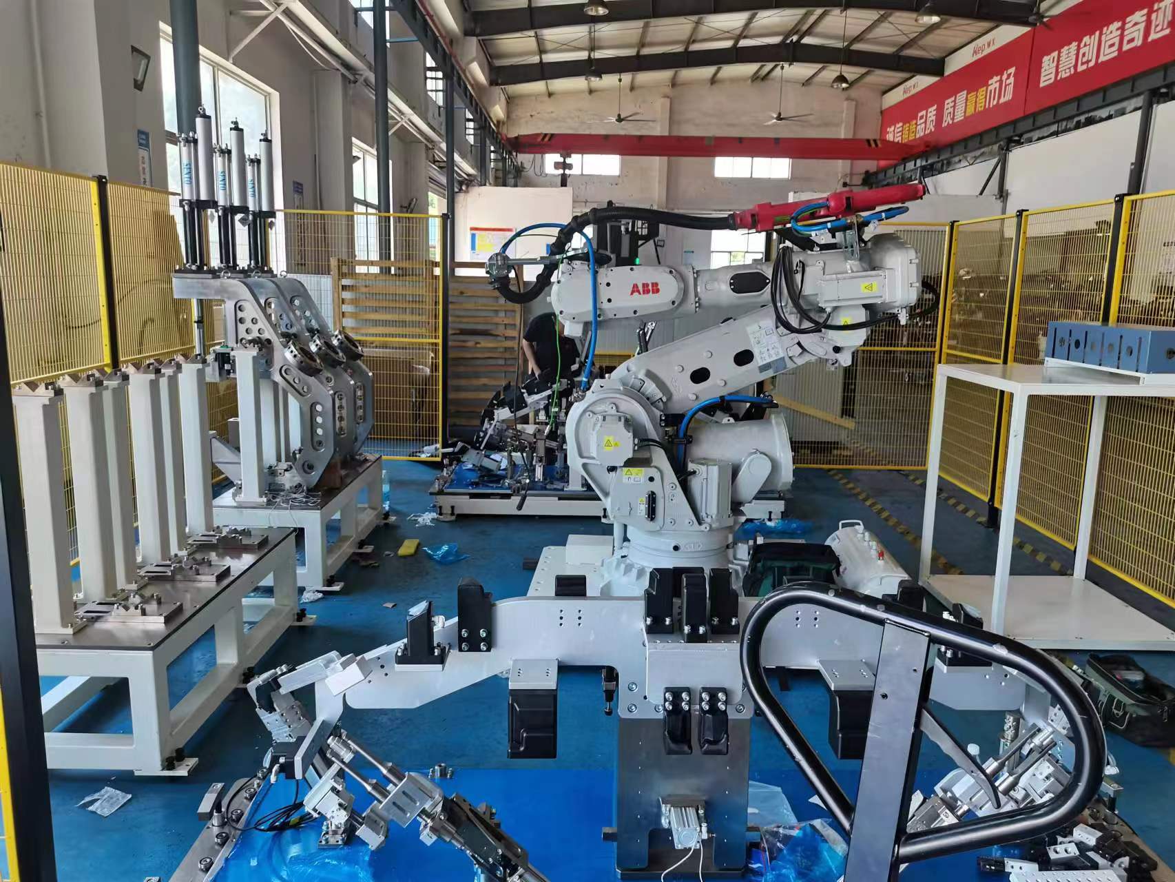 汽車保險杠雷達(dá)支架機(jī)器人柔性開孔及焊接設(shè)備